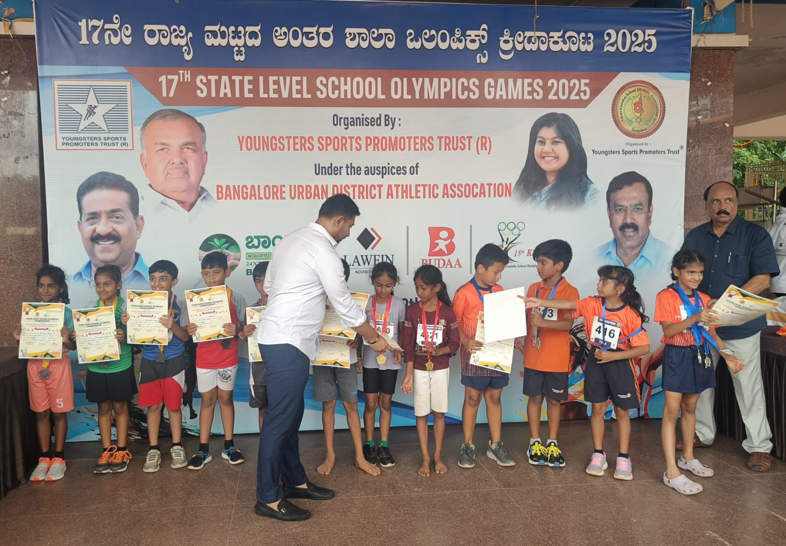 St Joseph's School, Bangalore
