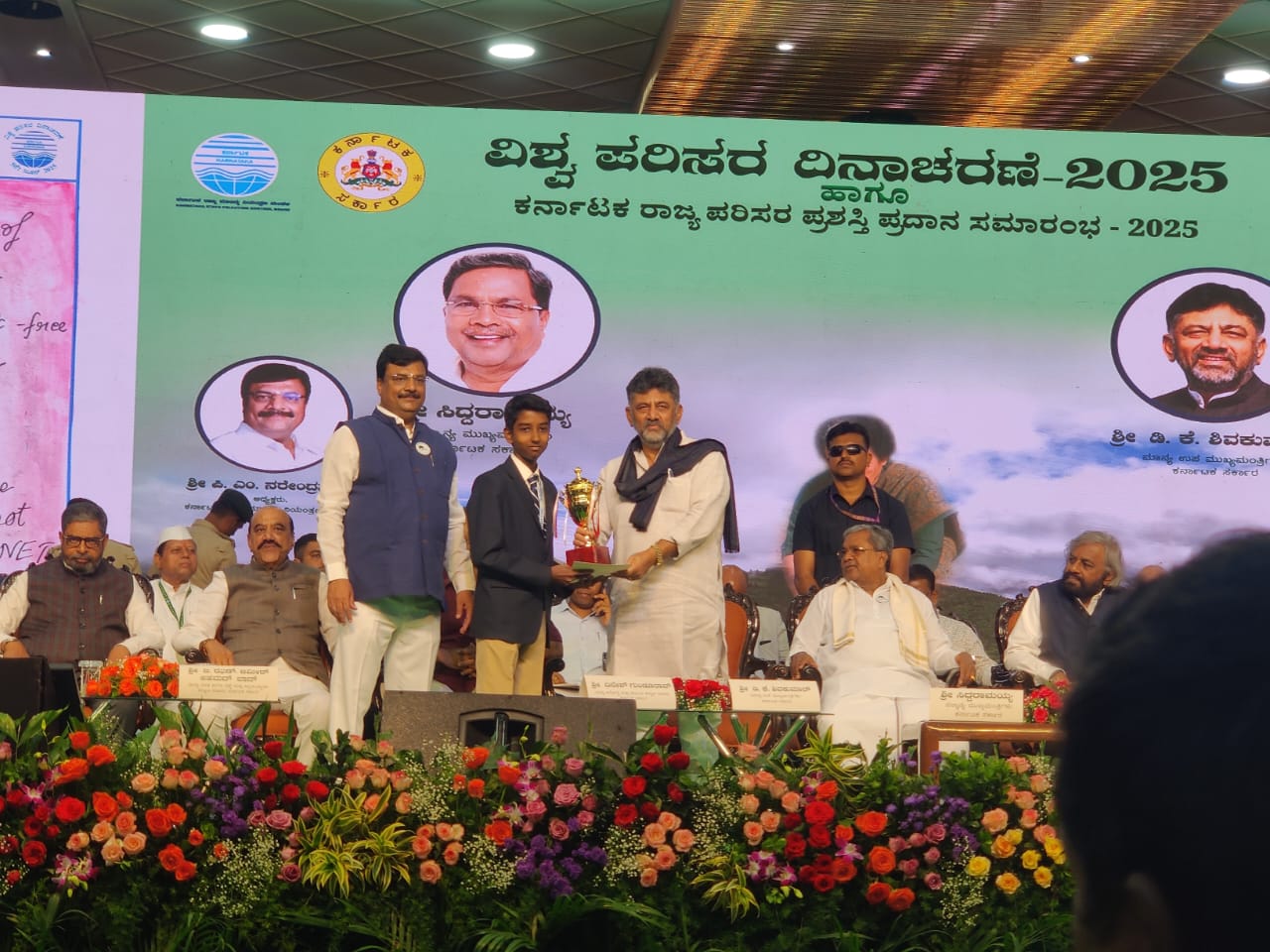Rahul Sharma winning Olympiad